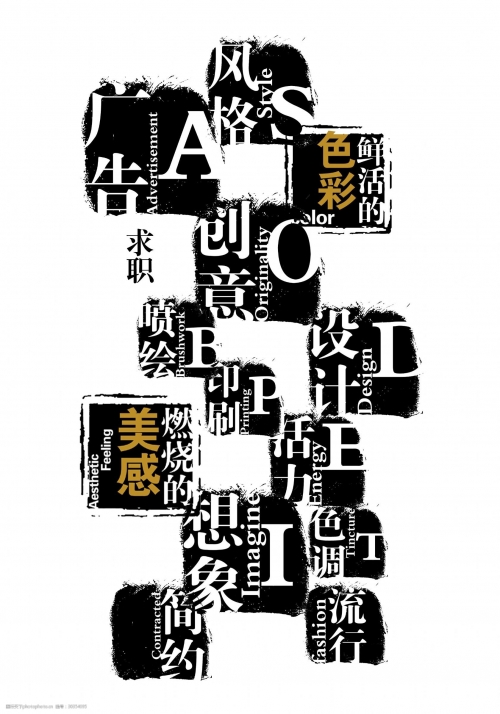 六台宝典与图库2018，探索知识与艺术的殿堂-第2张图片