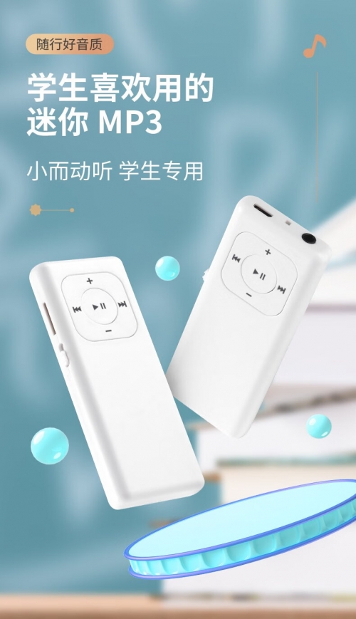 XMP4，多媒体播放器的新篇章-第2张图片