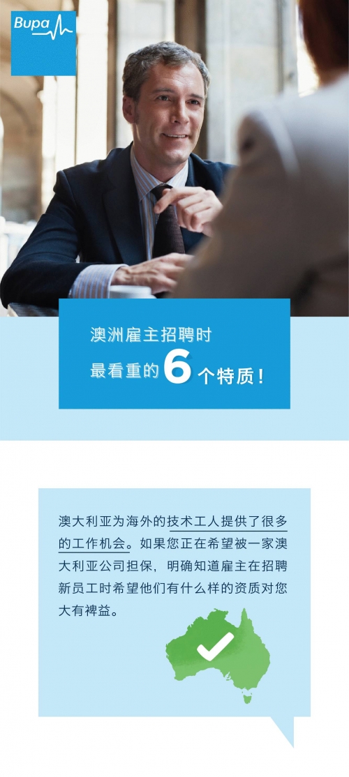 2024新澳资料免费大全-第3张图片