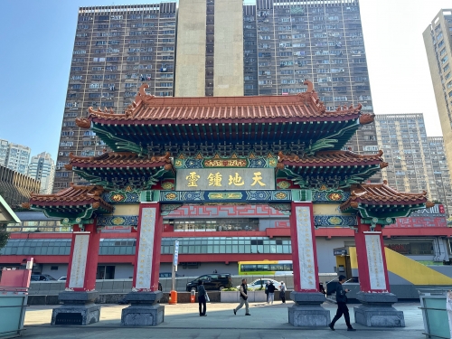 黄大仙救世网，信仰与希望的庇护所-第1张图片