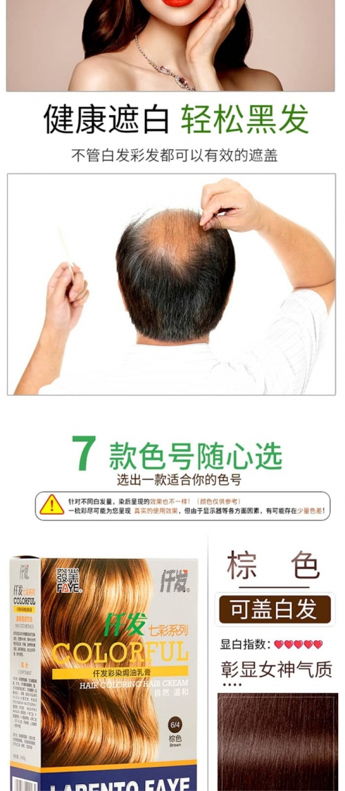发彩网发彩网，探索网络科技的无限可能-第1张图片