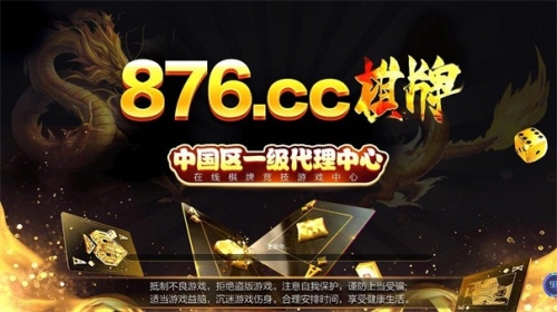 管家婆论坛，探索数字化管理的新天地-第1张图片