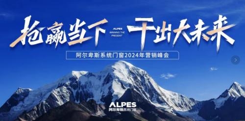 必赢客必赢客，把握机遇，赢在当下-第2张图片