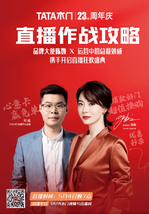 打开236767网站三打开236767网站，探索无限可能-第1张图片