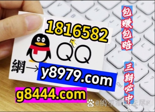 五分彩，把握机会，轻松投注-第2张图片