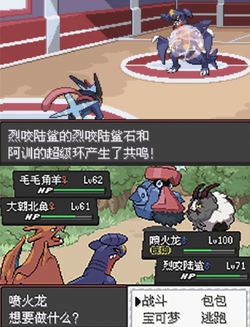 电玩巴士gba，探索gba游戏世界的神秘之旅
