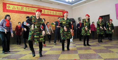 红太阳论坛，探索网络交流的新天地-第3张图片