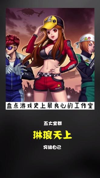 2278游戏中心大厅手机版2278游戏中心大厅手机版体验