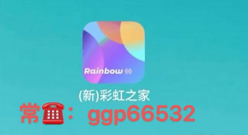 竞彩足球APP官方下载指南-第1张图片