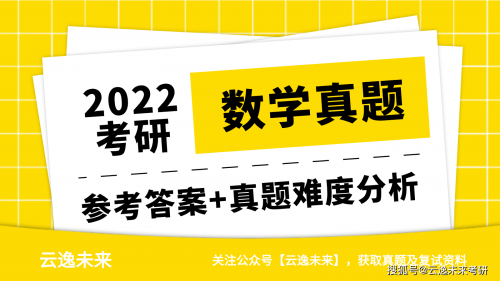管家婆一马中特马管家婆一肖一马最早出图-第2张图片