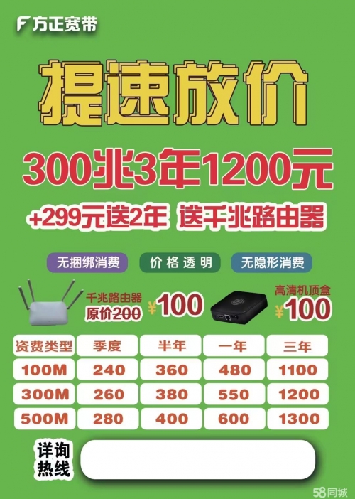 吉林11选五开奖结果吉林11选五开奖结果揭晓-第2张图片