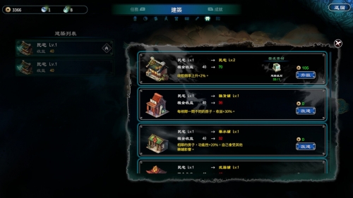 澳门今晚开码公开，展望2021年的数字游戏-第2张图片
