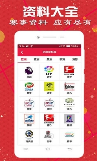 1861图库图纸最快看图区1861图库，历史与现代的交汇