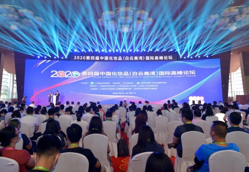金六福权威论坛金六福权威论坛，汇聚行业精英，共谋发展大计