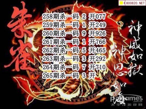 2024今晚香港开特马第38期30码图今晚香港特马盛事揭幕，2024展望与展望