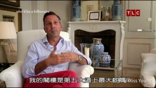 富二代app.4官网下载富二代APP官方免费入口介绍-第2张图片