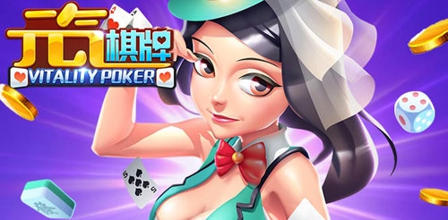 天天 棋牌天天棋牌评测网，棋牌游戏玩家必看