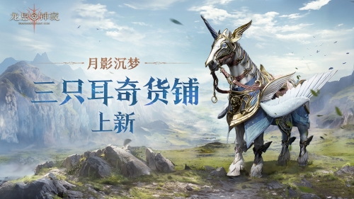 565656手游网565656手游网，引领游戏新潮流-第2张图片