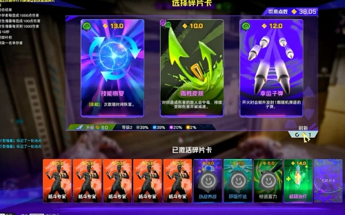 565656手游网565656手游网，引领游戏新潮流-第3张图片