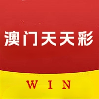 天天彩，彩梦启航-第2张图片