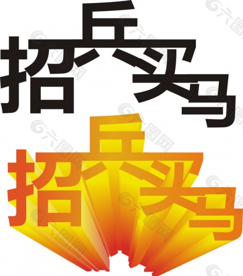 买马开奖结果揭秘-第1张图片