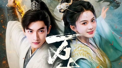 万古神帝最新版，探索神秘世界的新篇章-第2张图片