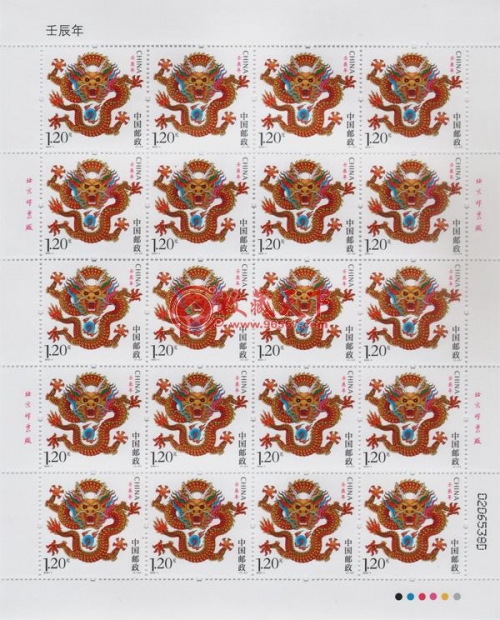 龙票价格，市场动态与影响因素