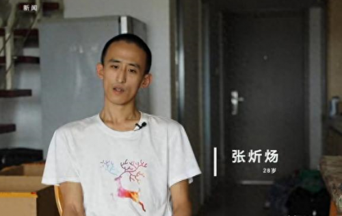 神童女友，一段非凡的恋情