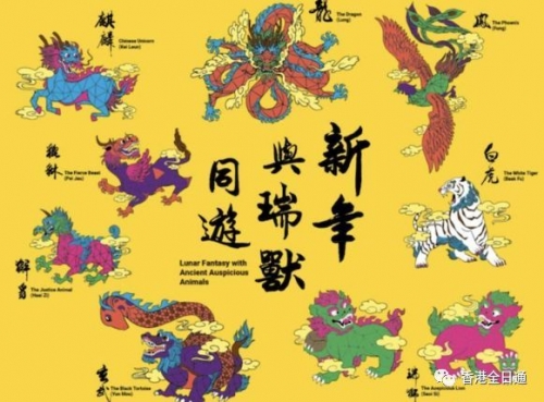 2019香港开奖结果记录-第3张图片