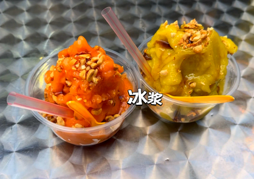六盘水美食之旅-第2张图片