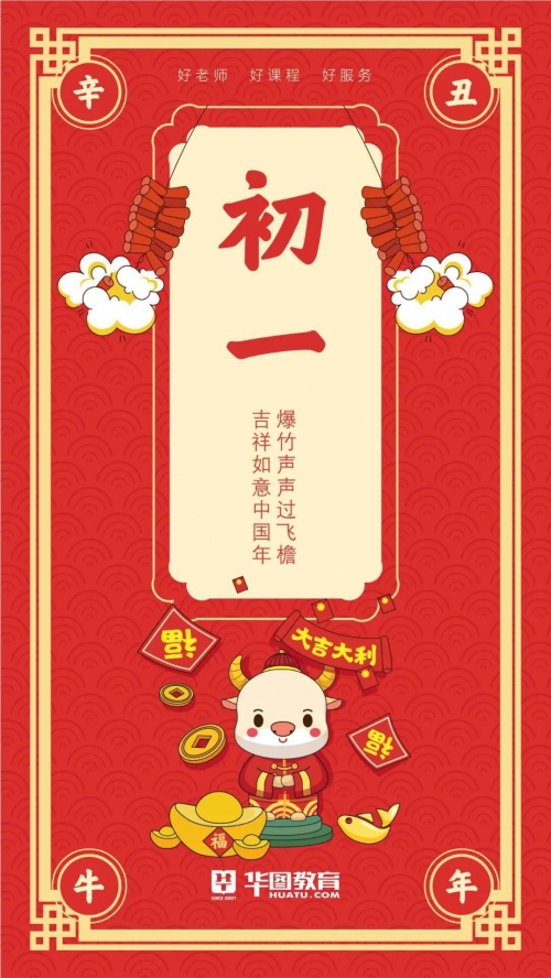 牛牛播放器牛牛播放器，智能播放新选择-第3张图片