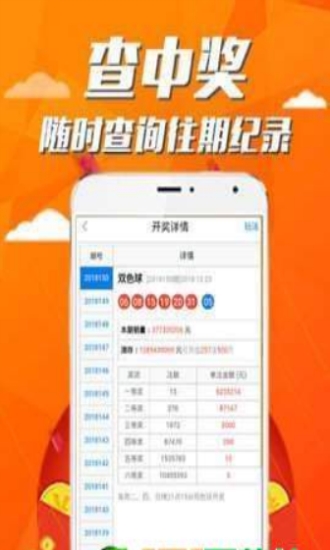626969澳彩资料大全2021期今天626969澳彩资料大全