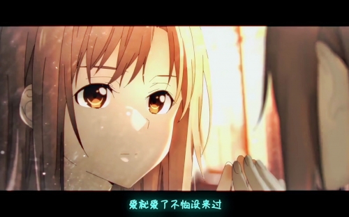 刀剑神域024刀剑神域，07-第1张图片
