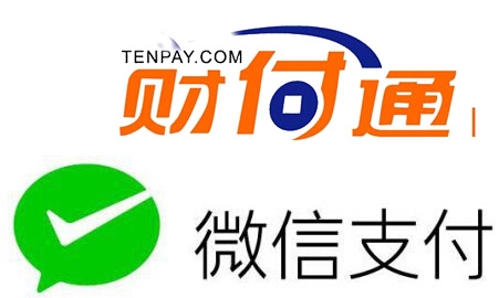 财付通登陆首页财付通登陆，开启数字支付新篇章-第1张图片