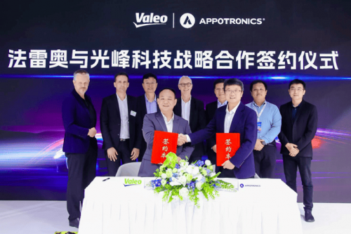 乐卡自动发卡平台app乐卡自动发卡平台，便捷高效的新时代科技-第1张图片