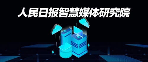 天机论坛资料中心天机论坛，探索智慧与思想的交汇之地