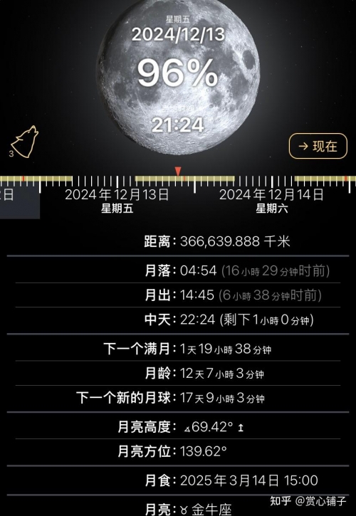 2024香港历史开奖记录65期，回顾与展望