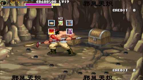 三国风云再起下载三国风云再起下载