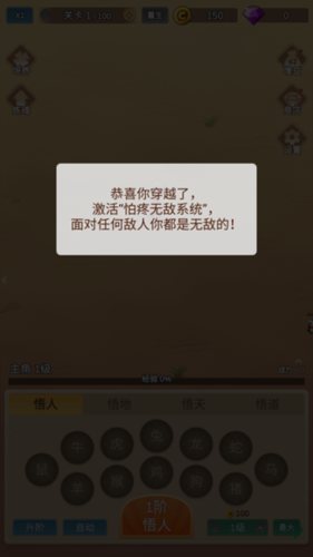 七彩连珠在线游戏app七彩连珠在线游戏，探索无限乐趣
