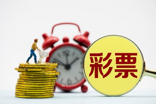 3d开奖结果3D开奖结果揭晓，揭秘数字奇迹-第3张图片