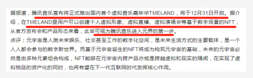 彩吧网，探索数字娱乐新世界