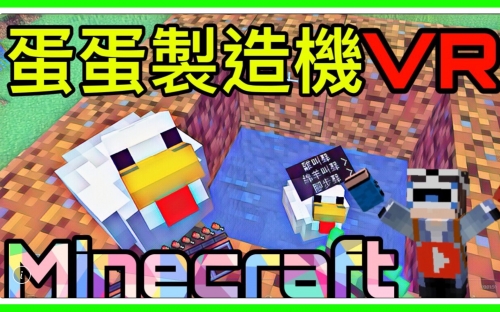 蛋蛋22号截图