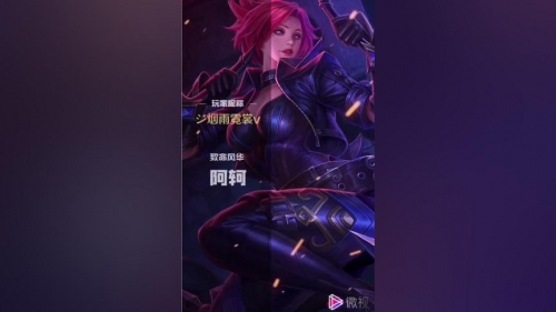 蛋蛋22号截图-第2张图片
