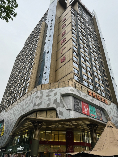 天天娱乐苑天天娱乐网，娱乐新天地-第2张图片