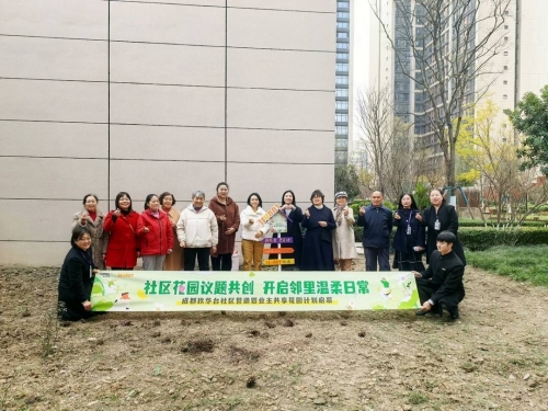 六六社区，和谐邻里，美好家园-第2张图片