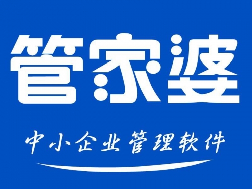 管家婆精选三期内必开生肖管家婆三期开一期精准背景