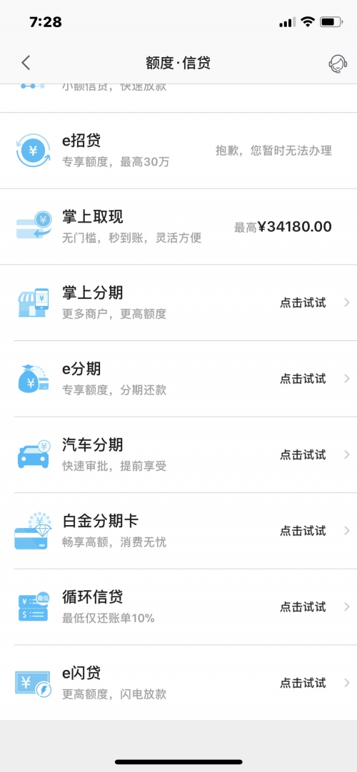 现金网论坛，探索金融领域的交流平台