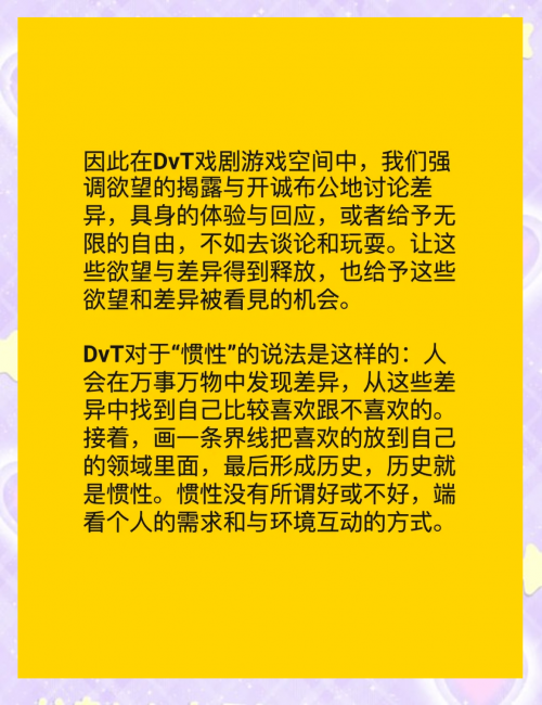 6873游戏天神传天神传官网，探索神秘游戏世界