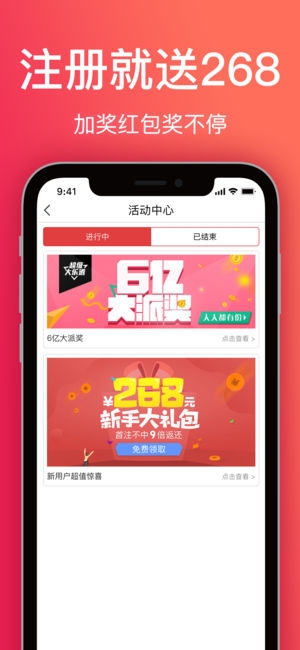 二四天天好彩859赢彩-第3张图片