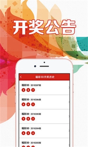 49tkcom澳彩资料2021深度解读